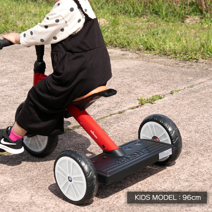 楽天市場】【正規ライセンス】三輪車 BMW Tricycle 子供 プレゼント 