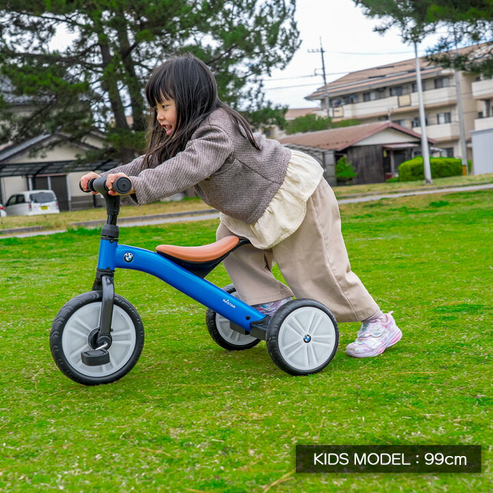 楽天市場】【正規ライセンス】三輪車 BMW Tricycle 子供 プレゼント 