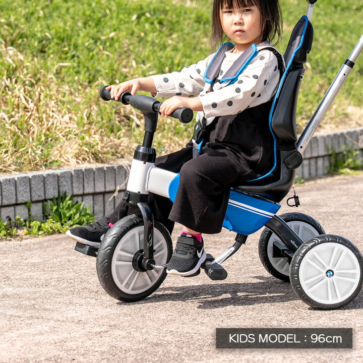 楽天市場】【正規ライセンス】三輪車 BMW Foldable Tricycle 子供 