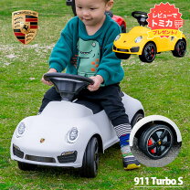 楽天市場】足けり乗用玩具 ポルシェ 911の通販
