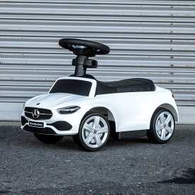 【レビューでトミカプレゼント】【正規ライセンス】乗用玩具 メルセデスベンツ C-Class 足蹴り 子供 プレゼント Mercedes 公式ライセンス 足けり乗用玩具 Cクラス 車