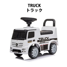 【レビューでトミカプレゼント】【正規ライセンス】乗用玩具 メルセデスベンツ 消防車 パトカー トラック 足蹴り 子供 プレゼント