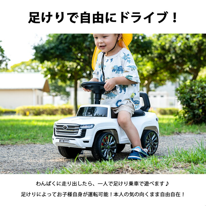 楽天市場】ランクル ランドクルーザー300 【レビューでトミカ 