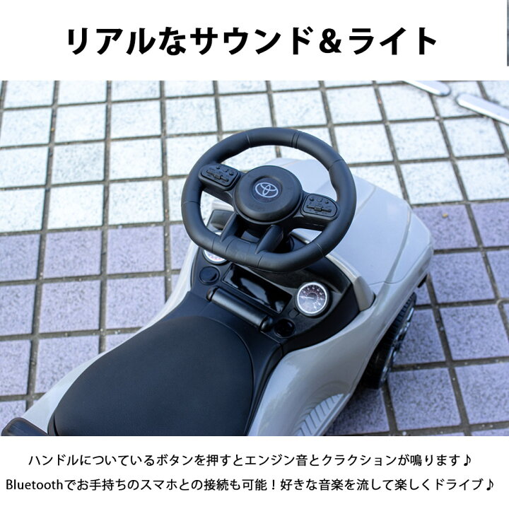 楽天市場】ランクル ランドクルーザー300 【レビューでトミカ 