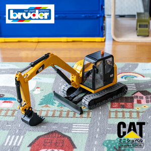cat ショベルカー の人気商品一覧・価格比較