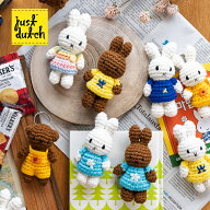 JUST DUTCH ミッフィー ハンドメイド キーハンガー Museum Outfit Handmade Keyhanger ぬいぐるみ キーホ…