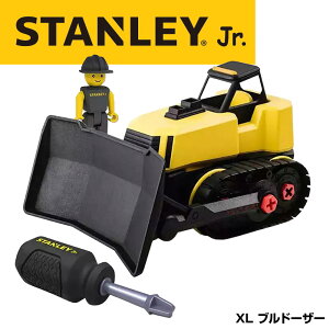 Stanley Jr Take Apart XL �u���h�[�U�[ ST-TT005-SY �X�^�����[�W���j�A �e�C�N�A�p�[�g �͂��炭����� ������ �m��ߋ� �A�� ���� ���� �ό`�g�C�J�[ �~�j�J�[ 3�� 4�� 5�� �j�̎q ���̎q �a�����v��