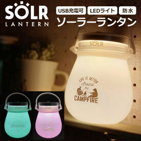楽天市場 Usb ポットの通販