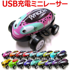 ミニ ラジコン ミニカーの人気商品 通販 価格比較 価格 Com