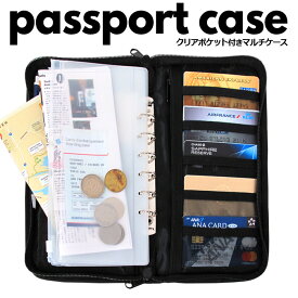 楽天市場 マルチケース バインダーの通販