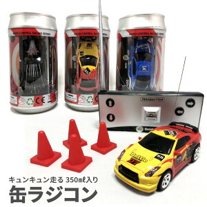 ミニ ラジコン ミニカーの人気商品 通販 価格比較 価格 Com