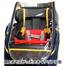 自転車チャイルドシートレインカバー子供乗せ前フロントカバー防水防寒丈夫な厚い生地子供自転車カバーまえ用HUGGABEEハガビーアルファ【あす楽対応】