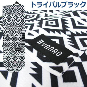 }bgobO K}bg [ YANAO iI 75×16cm zbgK K}bg V_[ obO P[X