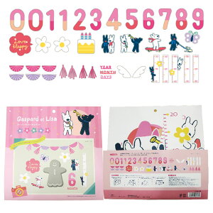 TƃKXp[ Ajo[T[fRLbg o[Xf[ fR[V a t K[h  p[eB  j̎q ̎q ubNtCf[ NX}X