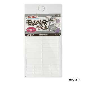 yX[p[SALEŎgN[|܂IzKAWAGUCHI my^x 24 OV[ vX`bN  rj[f ϐ ۈ牀 ct  wZ w  NX}X