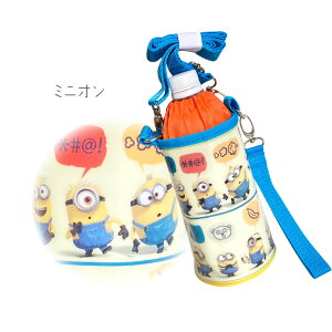 XP[^[ Giybg{gP[X ۗ 500ml ybg{gJo[ LN^[ V_[xg R В q