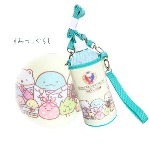 XP[^[ Giybg{gP[X ۗ 500ml ybg{gJo[ LN^[ V_[xg R В q ubNtCf[ NX}X