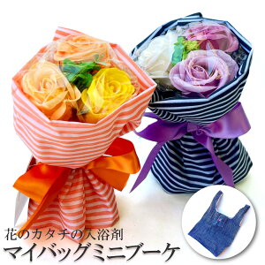 花 入浴剤 ギフト 生花の人気商品 通販 価格比較 価格 Com 花 入浴剤 ギフト 生花の人気商品 通販 価格比較 価格 Com