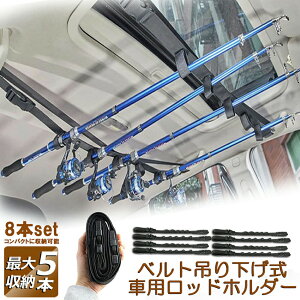 bhz_[ ԍڗp ނƎ[ 8{Zbg 5{[\ ނ蓹 ނpbhxg ނƃz_[ bhL[ bhL[p[xg bhX^h }WbNԓŒ }`