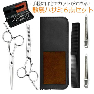 U wAJbg ͂ Zbg XeX Zt wA Jbg nT~ oT~ S vݎdオ LbY et 