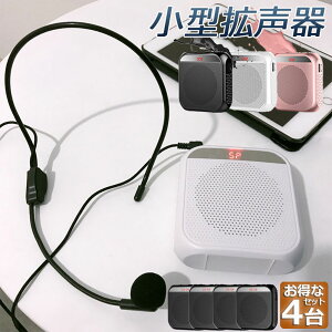 g |[^u 4Zbg nYt[ wbhZbg ^g VXe }CN t Xs[J[ yĐ USB microSD Ή Cxg c O I u ̔