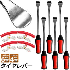 ^Co[ oCNp ] ԗp 2Zbg o[ oCN ] ^C zC[  E pH ^CE ^C H ^CCc[Lbg [ܕt