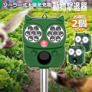 �������ފ� �Q�b���ފ� 2�Z�b�g �����g �t���b�V�����C�g �x�� �L�͈� �Z���T�[ �\�[���[ ���z�� USB�[�d�� �h�� 5���[�h �L �� �l�Y�~ �� �Q�b �悯 �ȒP �ݒu �K�[�f�� �� �ƒ�؉� �L��