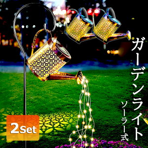 K[fCg \[[Cg O _ 2Zbg 傤^ h LED K[f C~l[V  dC[ ݒuȒP h K[f  Ɩ ͋C  p 