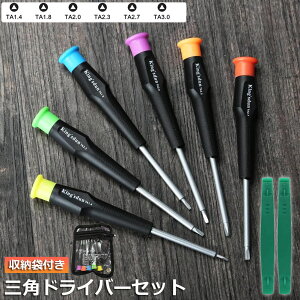 OphCo[ OplWp    hCo[Zbg }Olbg v[  Ή C  dr H S^C g[}X }bNnbs[Zbg 8{Zbg