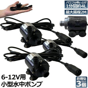 |v ^ 3Zbg ~j|v ݏグ |v |v r|v z|v Ăh~ p É   |v r z|v  r |v őg2.2M DC