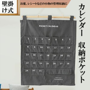 J_[|Pbg EH[|Pbg 1 Ǌ| [|Pbg J_[ [ ݂艺 O[ J_[ |Pbg 