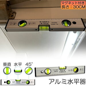  }Olbg  x A~ xC H pxK 30cm  jH H z y z DIY