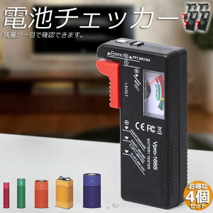 dr`FbJ[ obe[eX^[ 4Zbg drcʑ dr `FbJ[ dr{^dr̎cʃ`FbN c dr P1 P2 P3 P4 P5 9V p^ {^  v AiO ^