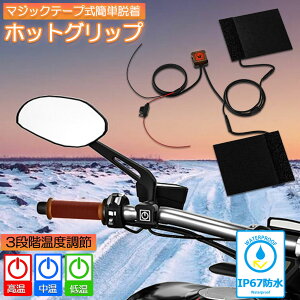 Obvq[^[ oCNp t I[goCp ObvEH[}[ 12V 3iKx dMnh Obvq[^[ zbgJo[ nh [^[TCNMObv ~ c[