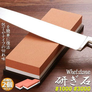 u ʓu 2Zbg u p 1000 3000 u dグu ~ S䂪t du ƒp lp  ToCoiCt Zbg { ͂