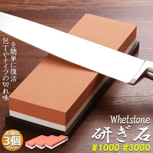 u ʓu 3Zbg u p 1000 3000 u dグu ~ S䂪t du ƒp lp  ToCoiCt Zbg { ͂