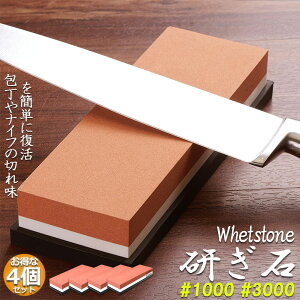 u ʓu 4Zbg u p 1000 3000 u dグu ~ S䂪t du ƒp lp  ToCoiCt Zbg { ͂