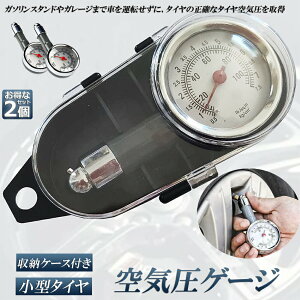 �G�A�Q�[�W ��C���͌v 2�Z�b�g �^�C�� ��C�� ���� �v���� �G�A�Q�[�W �f�W�^�� �^�C�����͌v �y�� �����x �I�[�g�o�C�Ȃ� �ėp �^�C�� ��C�� �v���� �^�C���G�A�Q�[�W �d�r�s�v ���� �_