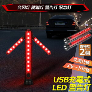 U_ U } 2{Zbg 󃉃Cg USB[d _ _ 3_[h ʐ ԏ y ԐF O\}Olbgt x_ S_ 퓔 M ԍ H