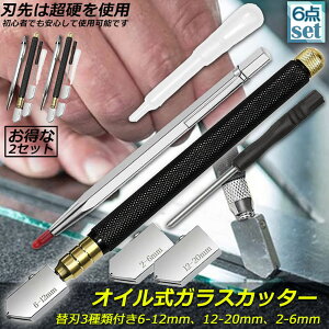 KXJb^[ IC 2Zbg PKLj ֐n 6_Zbg C[ ~[^CJbg ɎqJb^[ X|Cg yVPKLj X|Ch dKX ؍H [[^Cv ֐n 2-6mm 6