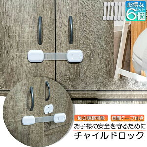 `ChbN hAbN hAXgbp[ 6Zbg  Xgbp[ o Ԃ xr[bN hA xr[K[h q J ① t ybg L h~ Lb` dqW 