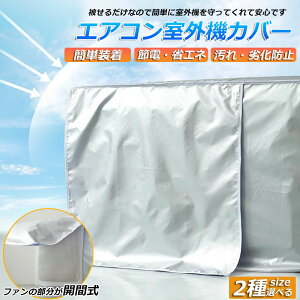 O@Jo[ GARO@Jo[ GARJo[ ^ ^ TCYIׂ O@p O@p h ho یJo[ GARJo[ ȃGl ߓd ՔMی Œ莮 ȒPE ƒp O