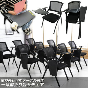 ܂݃`FA e[u t ܂肽݈֎q X|WNbVt ܂肽݃`FA bV\ wt gݗĊȒP t y RpNg [ c [ pCv֎q pCv