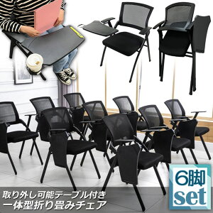 ܂݃`FA e[u t 6rZbg ܂肽݈֎q X|WNbVt ܂肽݃`FA bV\ wt gݗĊȒP t y RpNg [ c [ pCv