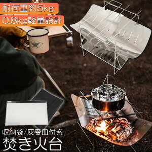 Α Α o[xL[R ё ܂肽ݕΑ Α Α RpNg y RpNgBBQR 1䑽 1-2lp BBQ d AEghA Lvpi gѕ֗ [ܕt