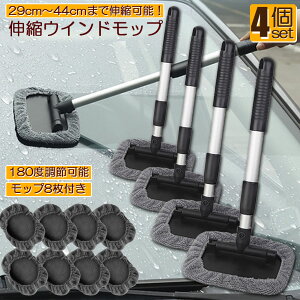 EChbv 4Zbg tgKXN[i[ ԓ@ Lk Lт  nfB bv ԗp Cp[ ԃuV pCp[ u[ }CNt@Co[ 180xpx 