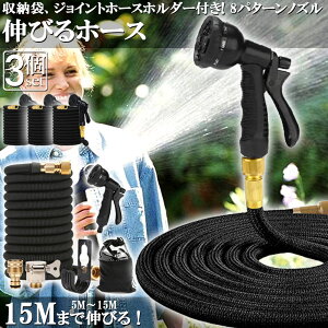 z[X Uz[X 3Zbg z[X[ Lkz[X Lтz[X ԃz[X 3{ɐLт 15M܂ y Lтz[XmY UmY RpNg[  K[fjO  x_ 