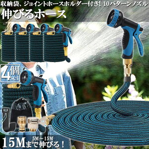 z[X Uz[X 4Zbg z[X[ Lkz[X Lтz[X ԃz[X 15M 3{ɐLт 10p^[mY y Lтz[XmY UmY RpNg[  K[fjO