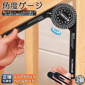 }C^[\[ x 2Zbg A~360°]pxK A~jE XP[}C^[\[GNXgN^[ J[y^[t@C_[ K Q[Wc[ ؍H H zǍH 