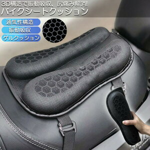 oCN V[g NbV QNbV QV[gJo[ 3D bVV[gJo[ lGʗp ʋC Ռz lԍHw fM Ă~ Gh~ C oCN V[gJo[ XN[^[p 